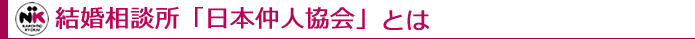 about