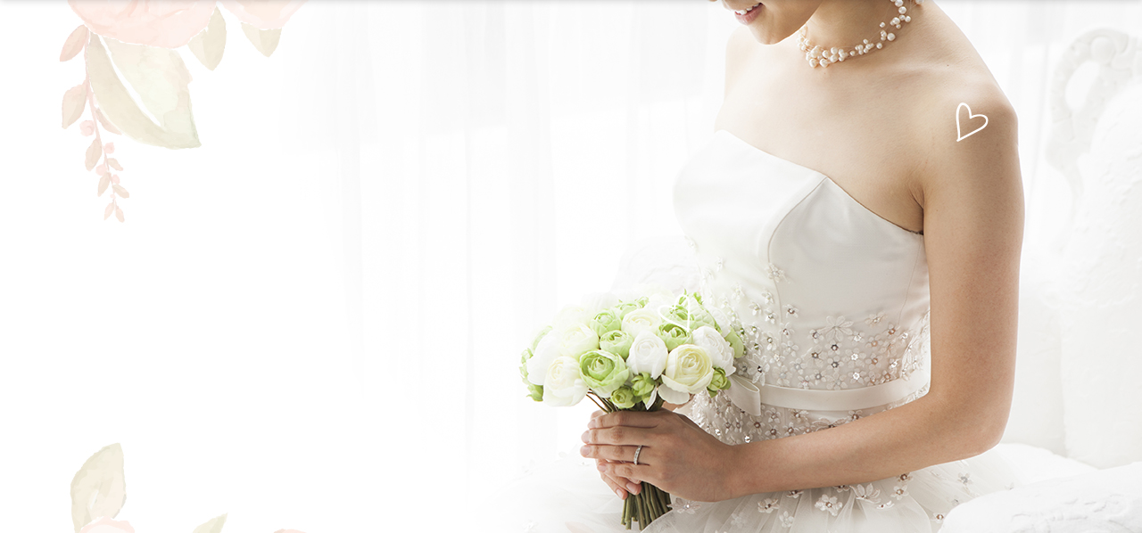 結婚相談所・仲人を探す