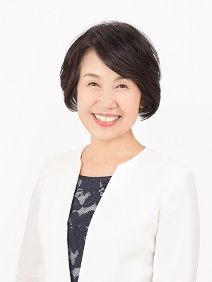 久保田富美子