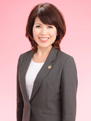 木村　豊子