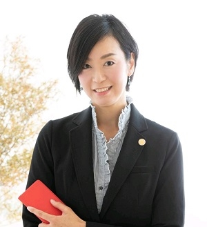 名田貴子