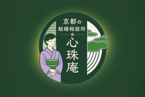 齊藤夕祈