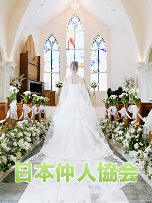 no.295_大阪南支部_あきやま結婚相談室_秋山　明子